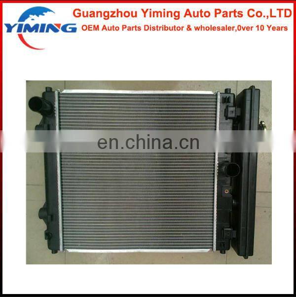 2485B280 2485B281 Radiator for per kins engine DJ-51279 1104