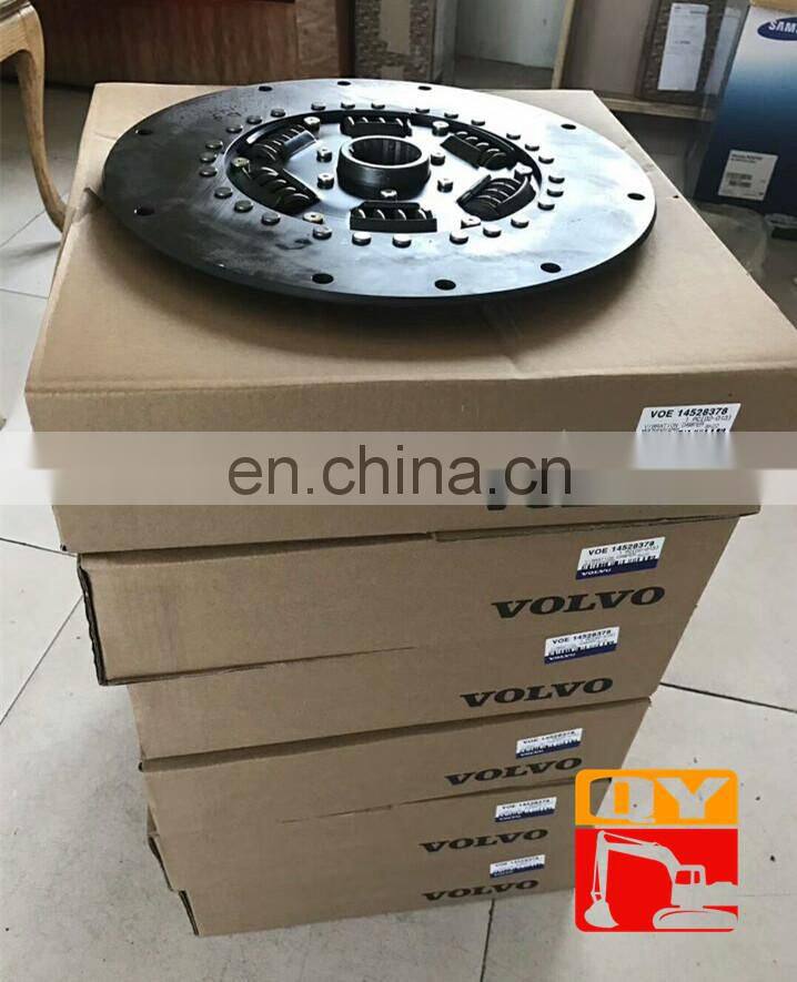 EC330B EC360B EC460B Vibration damper VOE14528378