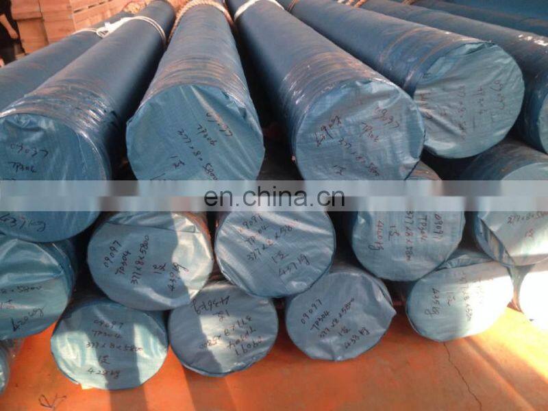 steel pipe 316 seamless of stainless steel