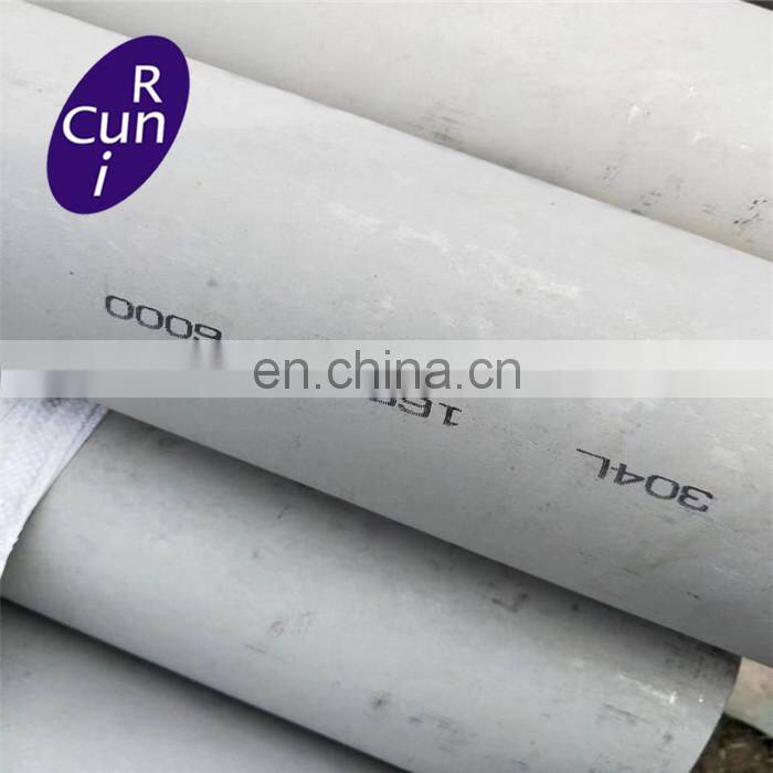 Hollow bar 1Cr12Mo heat-resistant steel Alloy Pipe