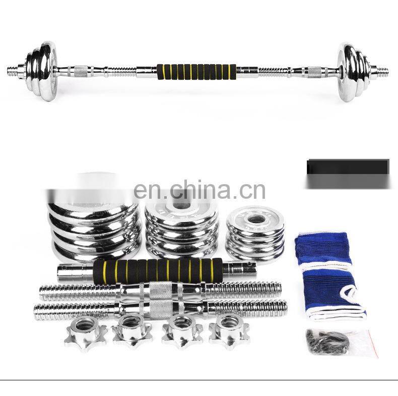 Commercial cast iron Paint Dumbbell High Quality 15KG Bell Set