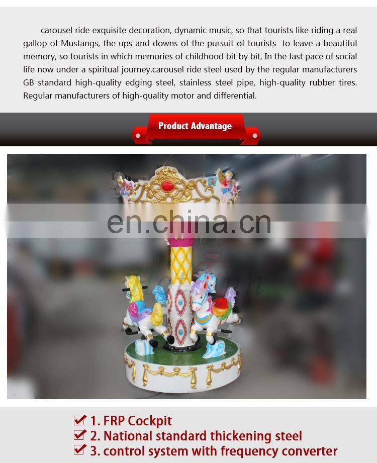 kids playground equipment mini merry go round carousel for sale