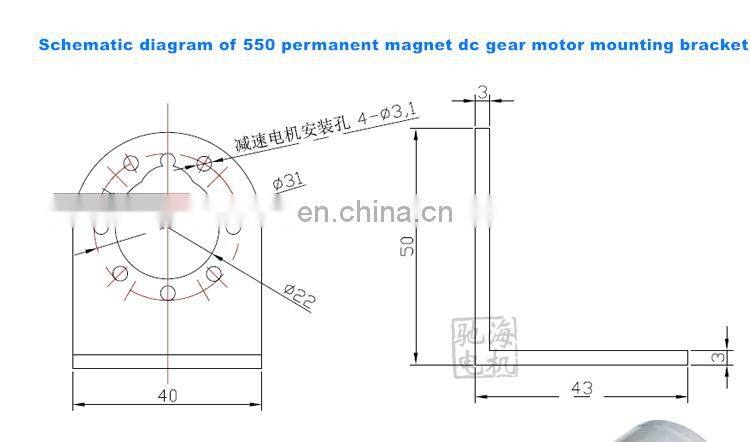 chihai motor CHR-GM37-550Permanent magnet dc geared motorhigh speed and high torque 24V enter output shaft dc deceleration motor