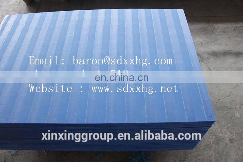 UHMWPE HDPE picnic table, UHMWPE HDPE cutting board