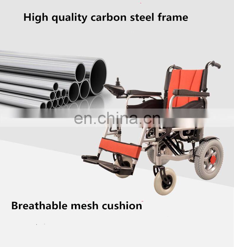 5200A Lightweight Folding Power cheap Electric wheelchair for sale