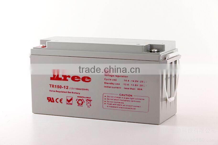 free maintenance deep cycle battery 12v 115ah 135ah 150ah ups battery