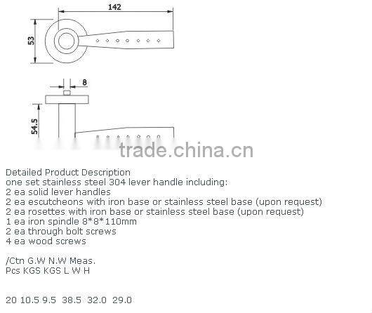 LH094:Trust Stainless Steel Solid Lever Handle with Escutcheon