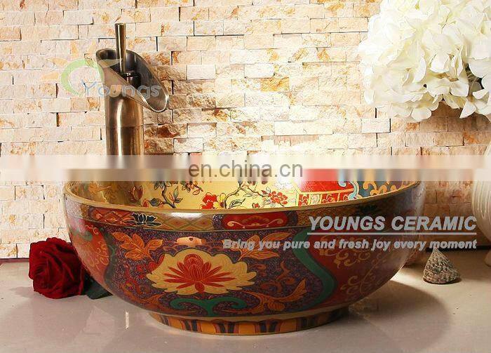 Fancy antique chinese ceramic colored bathroom sink wash bowls for retail wholesale