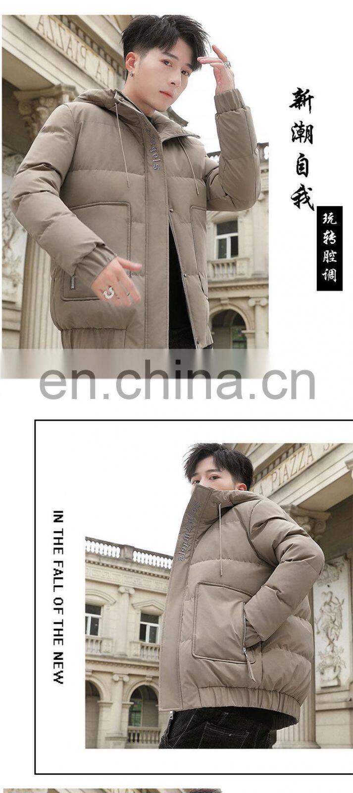 New year Christmas xmas sale men's cotton-padded jacket plus size big and tall winter Puffer Jacket men's bread bubble coat