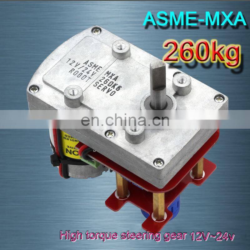 ASME-MXA High Torque Servo 360 Degree 260Kg.cm 12-24V Robot Servo For Medium-Sized Large Robots