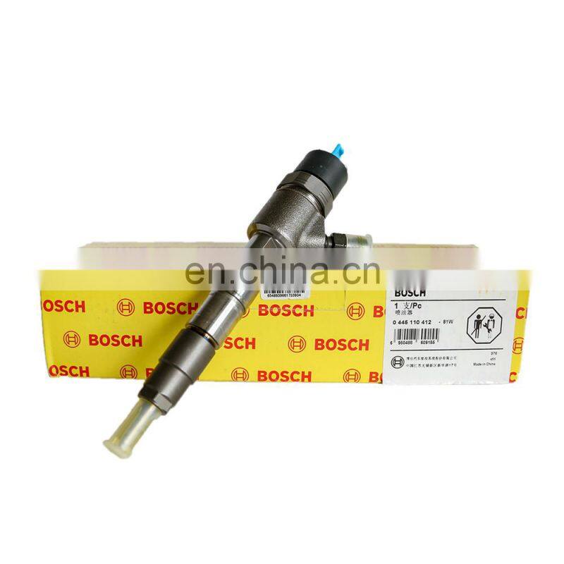 Original new JIAIC Refine diesel engine parts 1100200FA080 common rail injector 0445110412,0445110343 for hot sale
