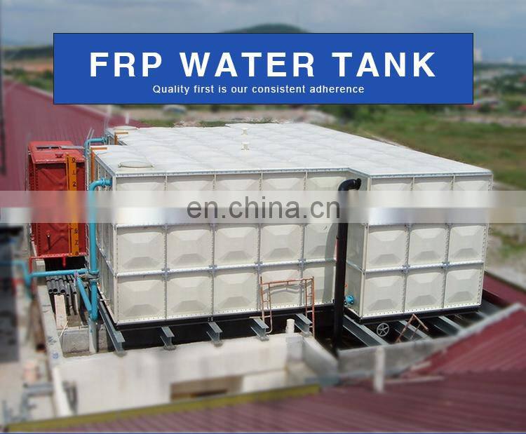 300 liter square frp fiberglass water storage tanks plastic hot water tanks for sale