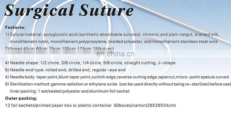 Best selling different material disposable polylactic acid surgical suture