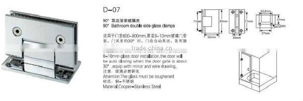 excellent quality and reasonable price Shower door hinge D-07