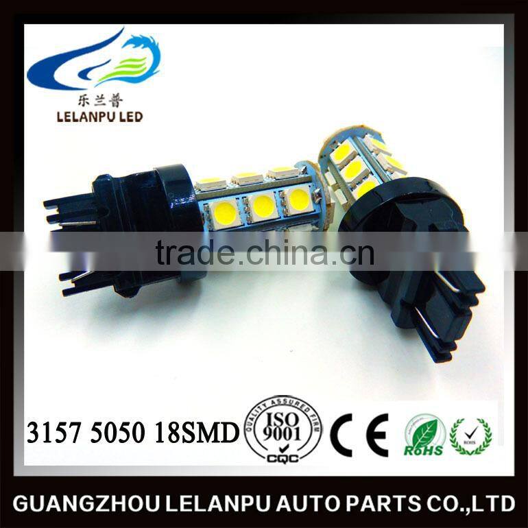 3157 3156 18smd 5050 LED Brake Stop Tail Light Bulbs - White