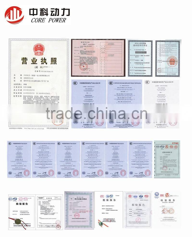 0.4KV Power Control Box Made in China