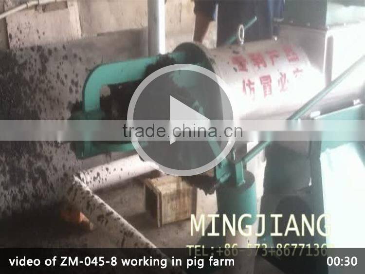 poultry separator for slaughter house dewatering machine