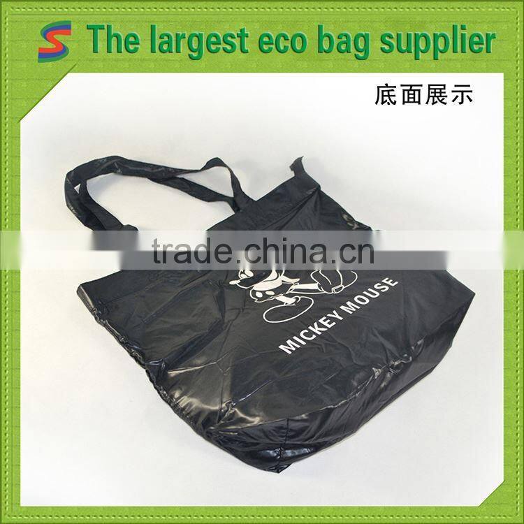 PB99 Polyester Foldable Shopping Bag