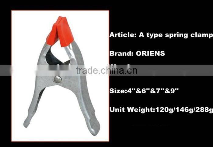 iron spring clamp with blue rubber