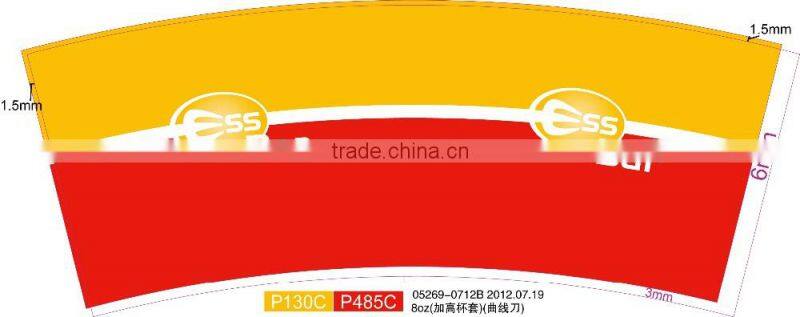 PE coated paper cup stock board for cup making