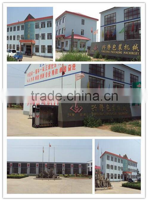 Paper reel cutting machine/reel paper cutting machine