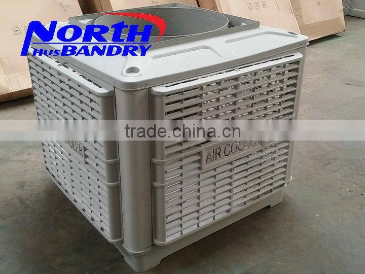 New Plastic Roof Window Wall Mounted Industrial Evaporative Air Cooler