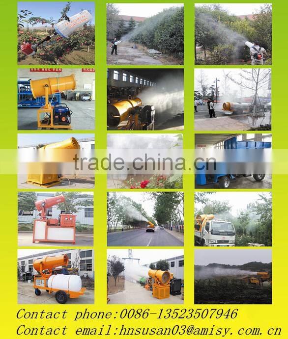 Tractor mounted fruit tree sprayer orchard sprayer for sale