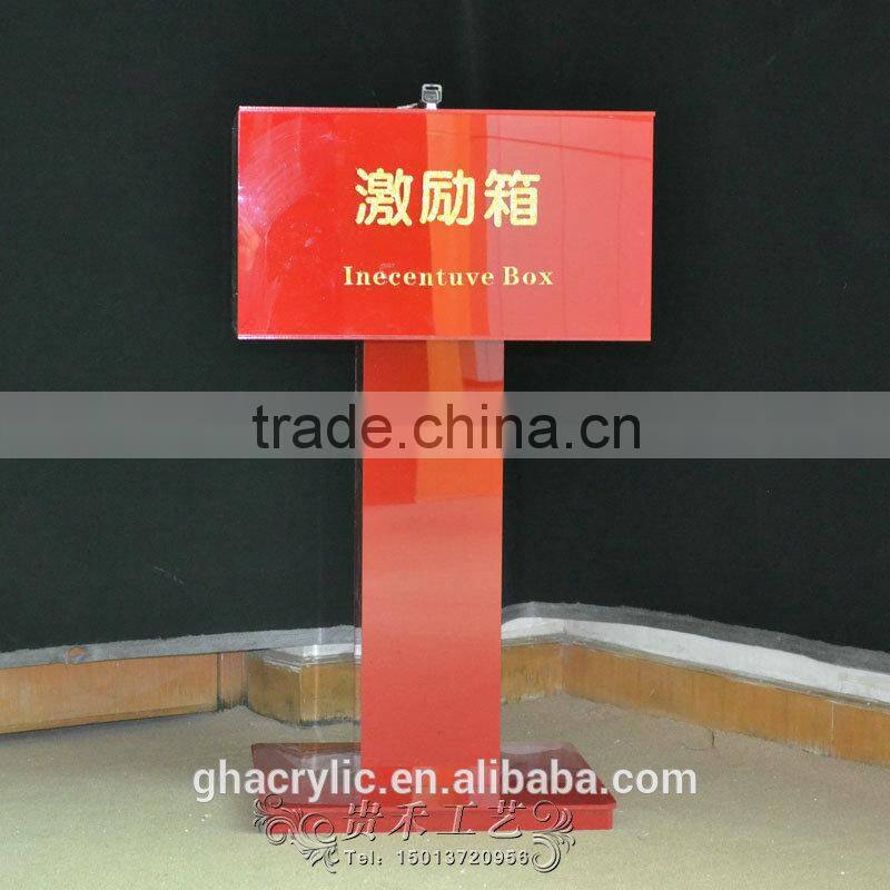 High quality clear acrylic box for awarding,fashion box with lock