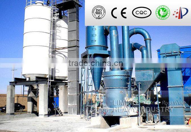 LUM Series Superfine Vertical Roller Mill, roller grinding mill, 3 roller grinding machine