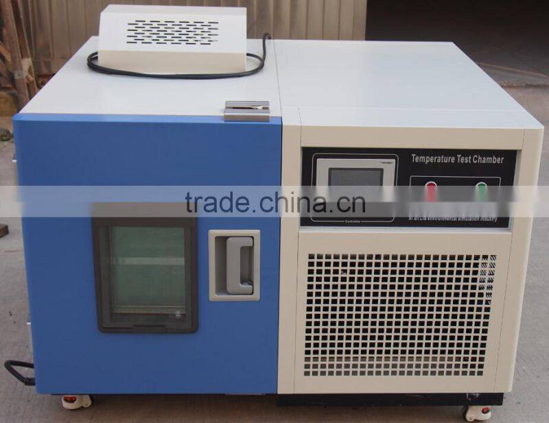 Lab Drying Equipment Classification Horizontal Forced Air Drying Oven