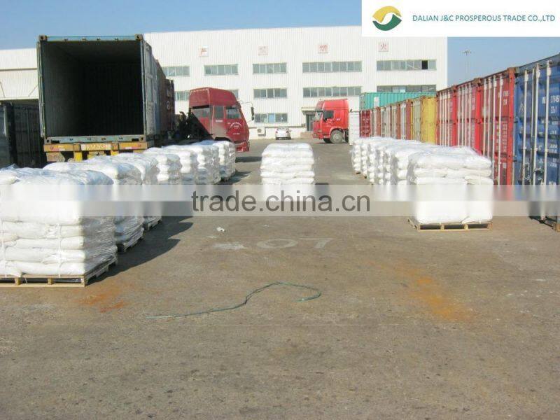 Rubber Accelerator TBBS China chemical supplier