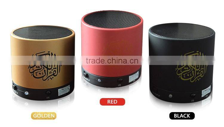 Equantu 400mAh battery 4GB support mp3 digital quran player