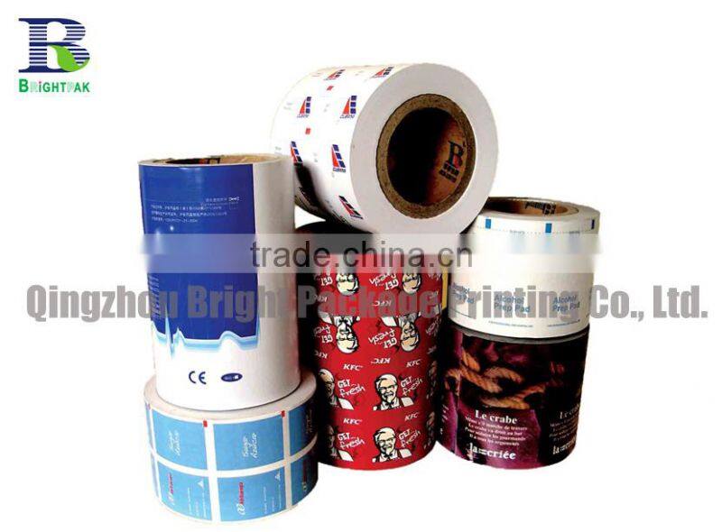 Wet tissues PET packaging material roll film,China Manufacturer Packaging Roll Film/Custom Printed Auto Packing Roll Stock