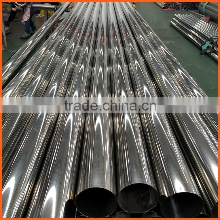 ERW steel pipe welding steel pipe