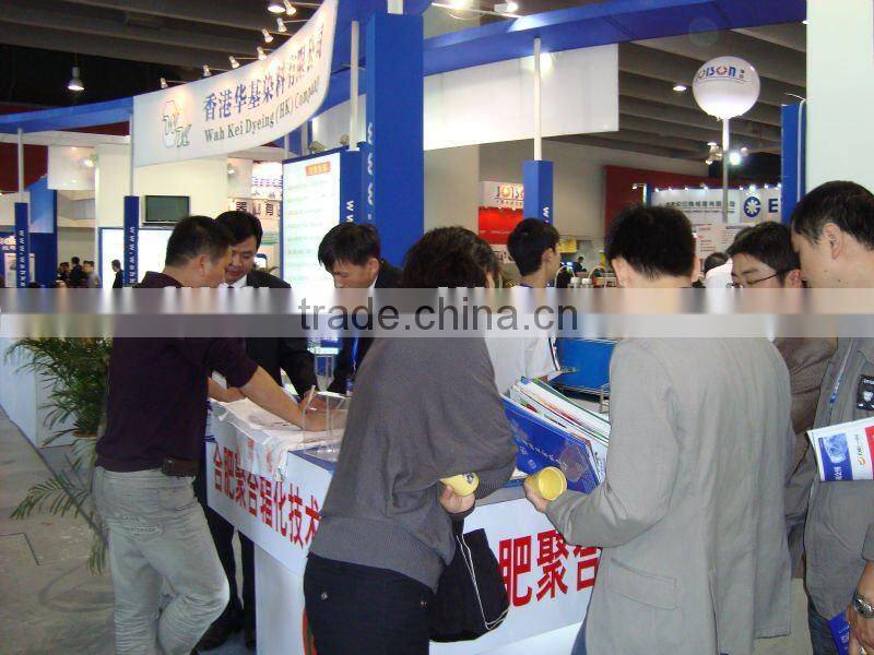 Non-woven printing binder HF-1