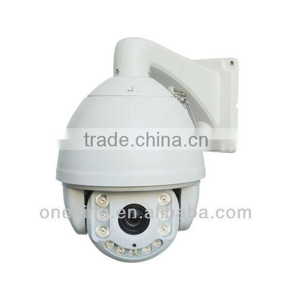 Pelco-D Pelco-P PTZ IR Camera Analogue Camera with 30x optical zoom