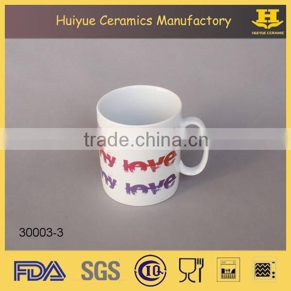 11OZ custom printed coffee mugs, wholesale custom printed coffee mugs, coffee mugs