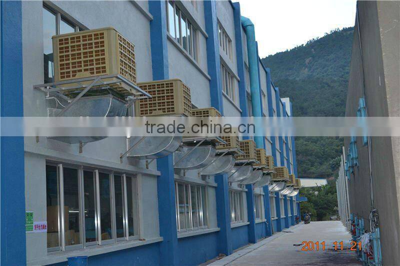 fresh oxygen system water cooler variable speed cooling exhaust fan with remote control variable speed