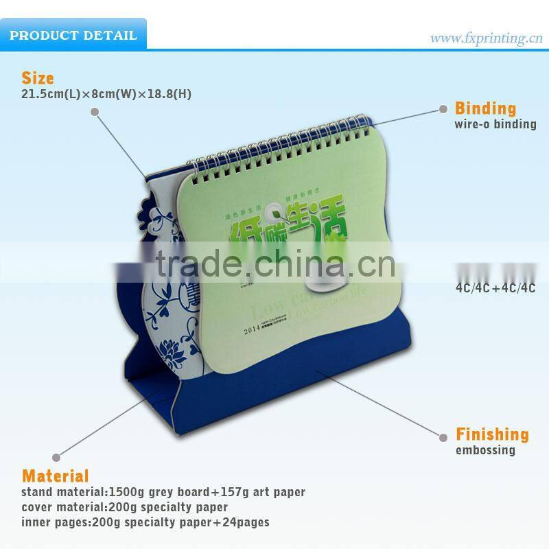 2016 spiral bound saddle stitch printing wall/desk/daily calendar
