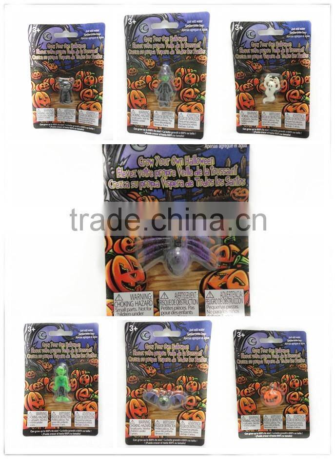 Novelty Halloween Toys Grow in Water Grow Expand Toys in 2015