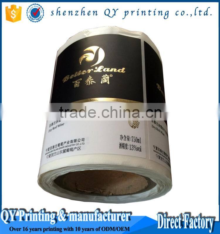 labels,printing labels,pillow printed label