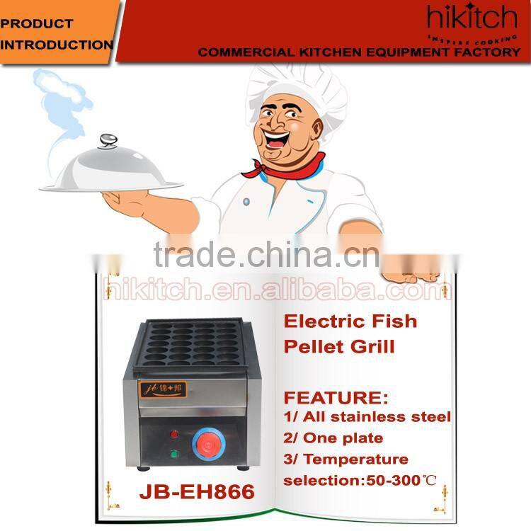 Stainless steel commercial electric fish ball machine