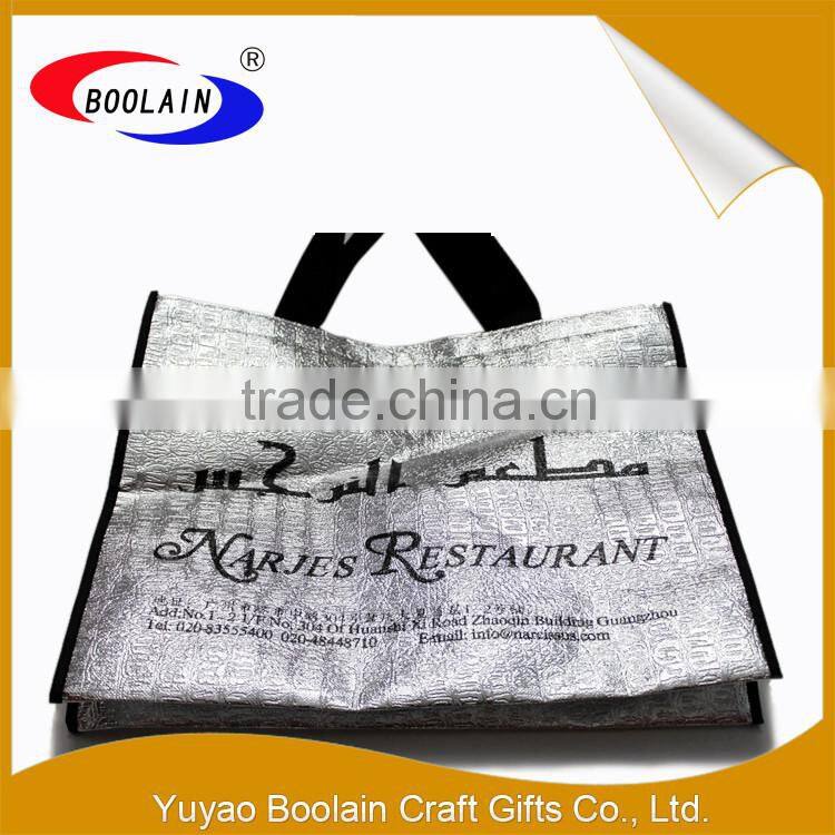 Chinese wholesale heat sealed pp non woven bag innovative products for sale