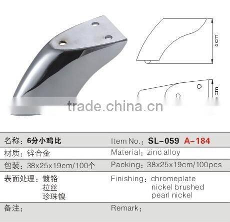 hot sales articulated foot A-184