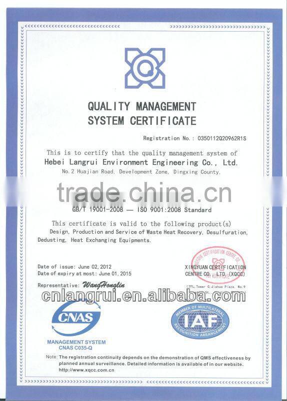 spiral fin tube for boiler/heat exchanger/preheater