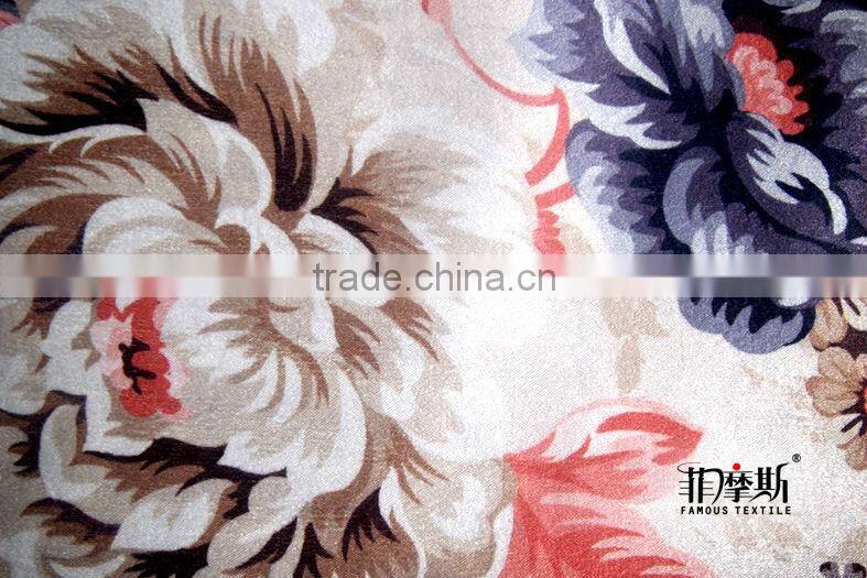 Short Plush With Printing