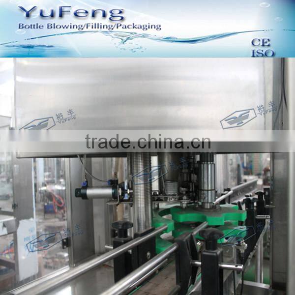 DCGF 2000cph carbonated drink can filling sealing machine