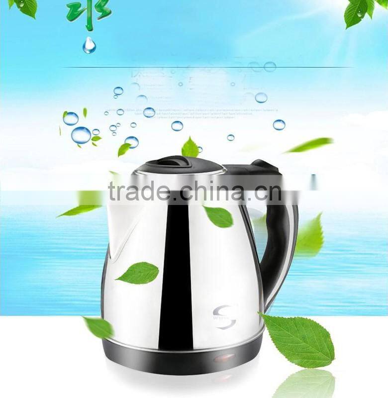 Home appliances electric tea kettle