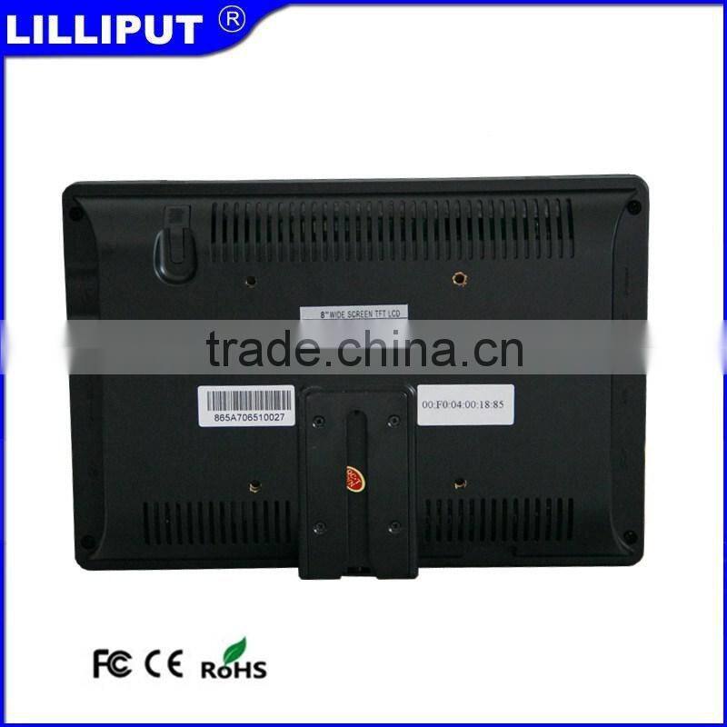 PC-865 8-inch Embedded Touch screen All In One PC