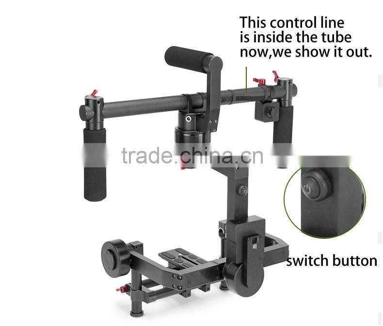 Small camera gimbal with carbon fiber connection axis CNC all in one accurate carving